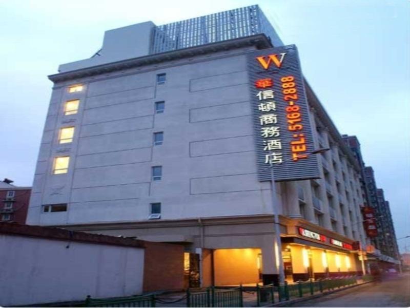 Shanghai Washington Inn エクステリア 写真